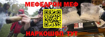 гидра Лесосибирск