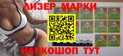 a pvp Ликино-Дулёво