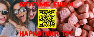 a pvp Ликино-Дулёво