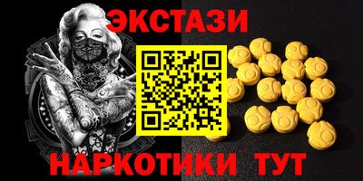 a pvp Ликино-Дулёво