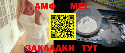 a pvp Ликино-Дулёво