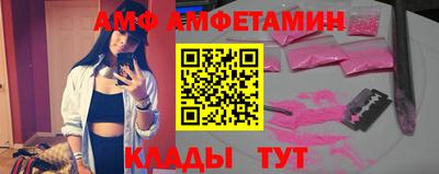 a pvp Ликино-Дулёво