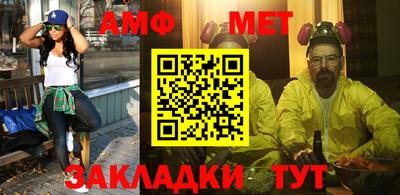a pvp Ликино-Дулёво