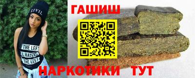 a pvp Ликино-Дулёво