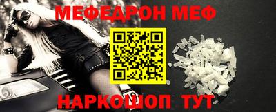 индика Ливны