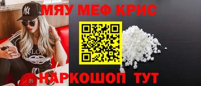гидра Лесосибирск